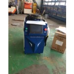 Handheld Laser Welder Supplier - High Quality Metal Welding Factory