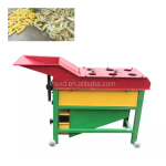 Corn Sheller Manufacturer - Diesel Electric Maize Thresher