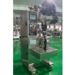 Sealing Machine Manufacturer - Glass Jar Aluminum Foil