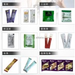 Sealing Machine Manufacturer - Glass Jar Aluminum Foil