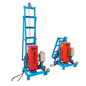 Core Drilling Machine Supplier - Small Depth Rock Rig