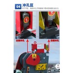 Punching Shearing Machine Manufacturer - Industrial Multifunctional Electric