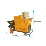 Soil Crusher Manufacturer - Coal Powder Fertilizer Crushing