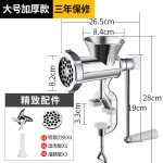 Meat Brine Injector Manufacturer - Automatic Beef Fish