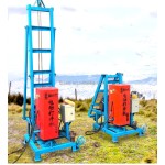 Core Drilling Machine Supplier - Small Depth Rock Rig