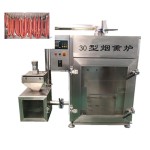 Fish Deboner Machine Factory - Commercial Separating Processing