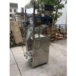 Packaging Machine Supplier - 3-4 Side Seal Pouch Sachet