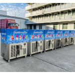 Ice Cream Machine Supplier - Commercial Lolly Stick Making