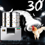Feather Plucker Machine Manufacturer - Automatic Poultry Fowl