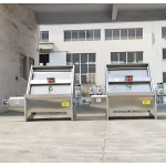 Manure Separator Supplier - Dehydration Dry Wet Pig Cow