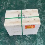 Fruit Peeler Machine Supplier - Compact Portable Skin Removing