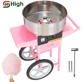 Cotton Candy Maker Manufacturer - Astar Commercial Sweet Floss