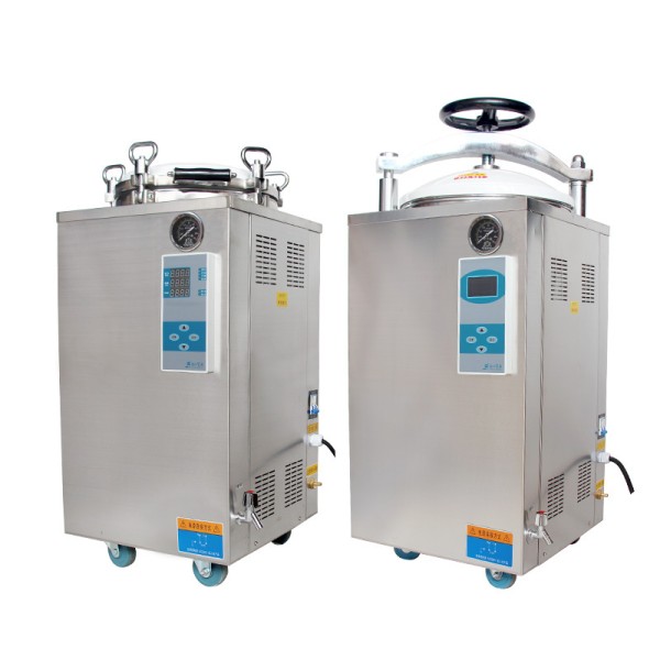 Autoclave Machine Supplier - Fully Automatic Steam Disinfection