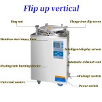 Autoclave Machine Supplier - Fully Automatic Steam Disinfection