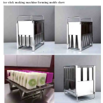 Ice Cream Machine Supplier - Commercial Lolly Stick Making