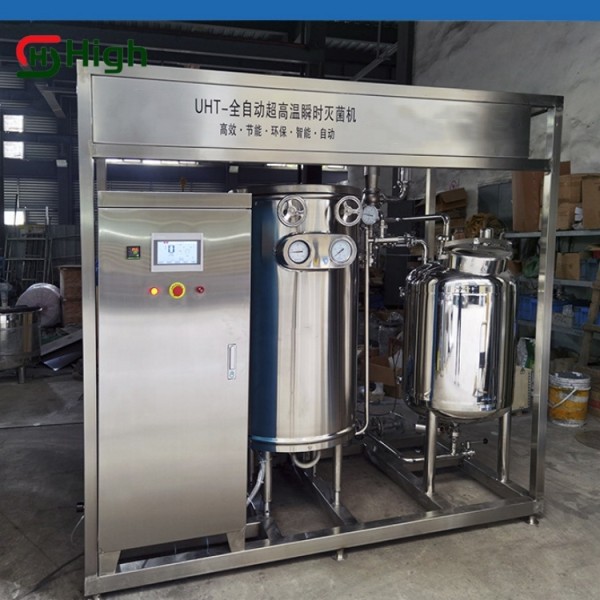 Sterilizer Machine Factory - Electric Pulse Vaccum Steam