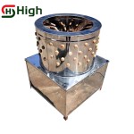 Poultry Plucker Manufacturer - Automatic Feather Removal Chicken