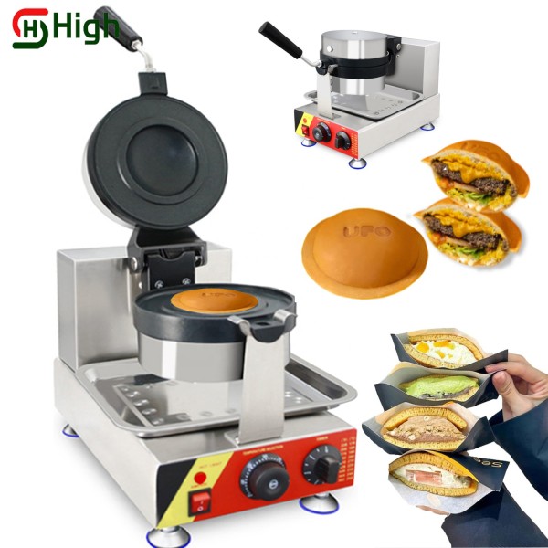 Sandwich Maker Supplier - Commercial Electric Panini Hamburger