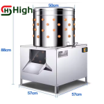 Feather Plucker Machine Manufacturer - Automatic Poultry Fowl