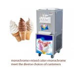 Soft Ice Cream Machine Supplier - Automatic Stainless Steel