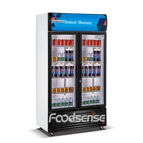 Beverage Cooler Factory - Upright Glass Commercial