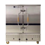 Rice Steamer Supplier - 10 Trays Gas 40kg