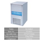 Ice Maker Supplier - Competitive Price Cube