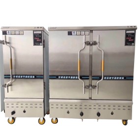 Rice Steamer Cabinet Manufacturer - Industrial Cooker