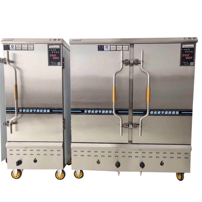 Rice Steamer Cabinet Manufacturer - Industrial Cooker