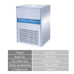 Ice Maker Supplier - Competitive Price Cube