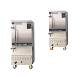 Rice Steamer Supplier - 10 Trays Gas 40kg