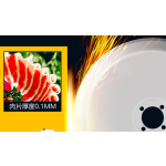 Industrial Meat Slicer Supplier - Full Automatic Blade