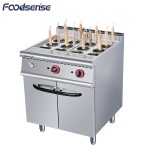 Kitchen Equipment Factory - Hotel Restaurant Professional