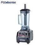 Small Blender Supplier - 2L Full Automatic High Power