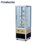 Ice Cream Display Factory - Italian Refrigeration Equipment