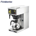 Coffee Machine Manufacturer - Automatic Espresso Tea