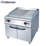 Gas Griddle Factory - Stainless Steel Flat Grooved