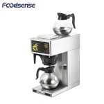 Coffee Machine Manufacturer - Automatic Espresso Tea