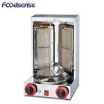 Kebab Grill Supplier - Table Top Mini Gas