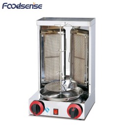 Kebab Grill Supplier - Table Top Mini Gas