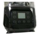 Commercial Blender Factory - Electric With Sound Cover