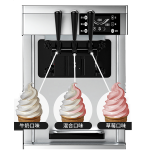 Ice Cream Maker Manufacturer - Stainless Steel 3 Flavor