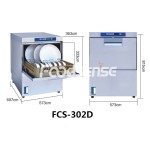 Dishwasher Factory - Restaurant Safe Electric