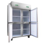 Kitchen Freezer Manufacturer - High Quality Electric