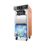 Street Ice Cream Machine Manufacturer - 3 Flavors Domestic