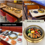 BBQ Oven Manufacturer - Commercial Tabletop Stainless Steel