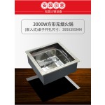 Electric Hot Pot Factory - Factory Price Induction Cooker