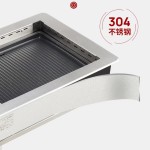 Infrared BBQ Grill Factory - Smart Touch Panel Non-Stick