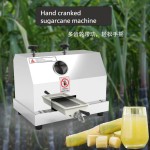 Manual Juicer Manufacturer - Hand Cranked Sugar Cane Machine