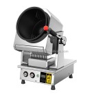 Robot Cooker Supplier - Smart Restaurant Gas Wok